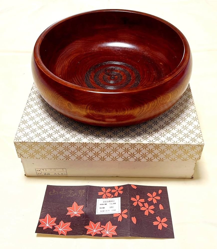 高級山中塗　漆塗宝来シリーズ　天然木　漆器　金彩 7寸 大皿5枚盛皿 高級山中塗 漆塗宝来シリーズ 天然木 漆器 金彩 7寸 大皿5枚